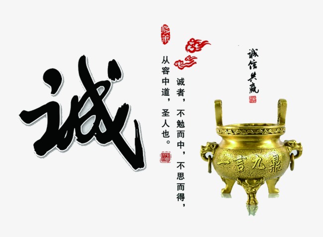 天桥要债公司