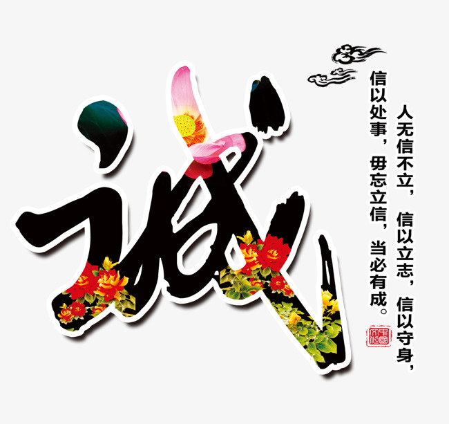 天桥要账公司