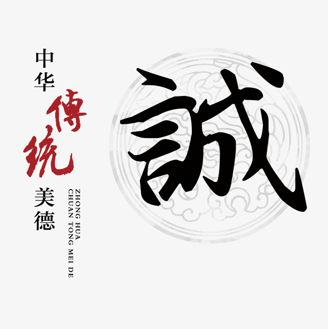 天桥讨账公司